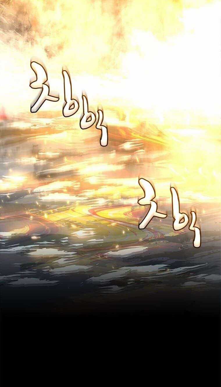 Thiên Tài Pháp Sư Chapter 2 trang 24