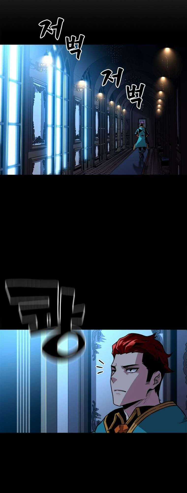 Thiên Tài Pháp Sư Chapter 2 trang 36