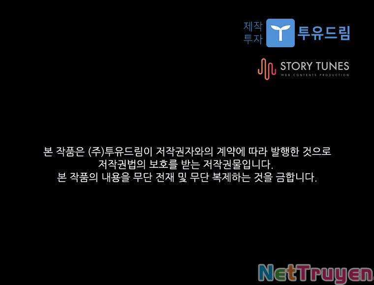 Thiên Tài Pháp Sư Chapter 22 trang 204