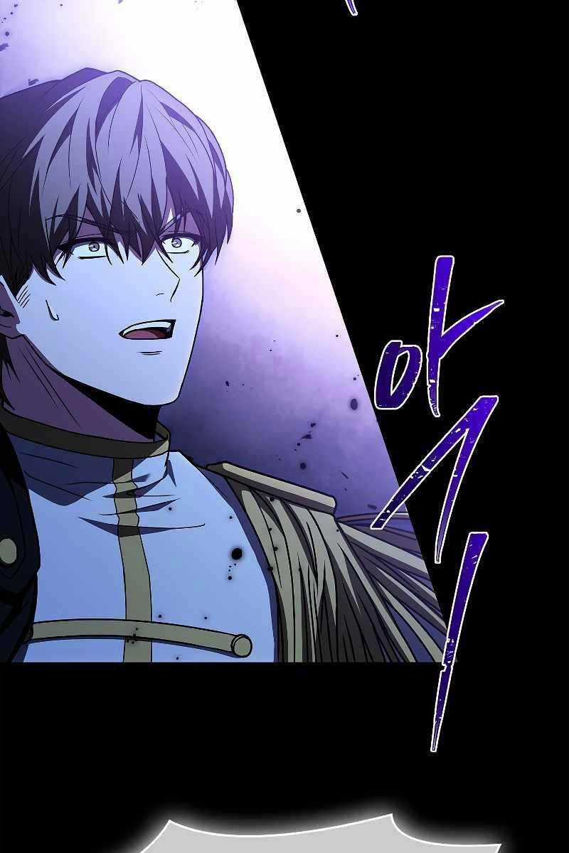 Thiên Tài Pháp Sư Chapter 57 trang 111