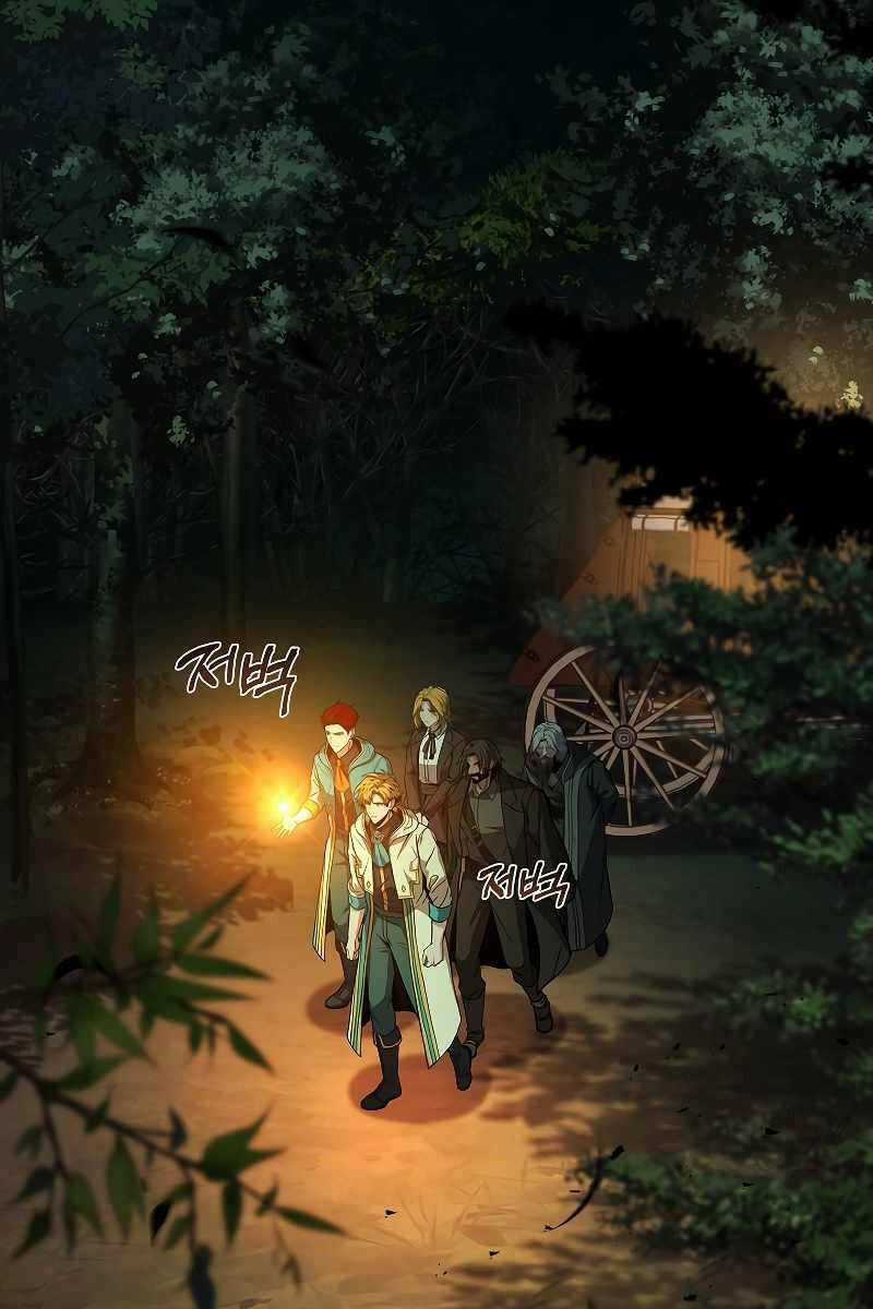 Thiên Tài Pháp Sư Chapter 58 trang 101