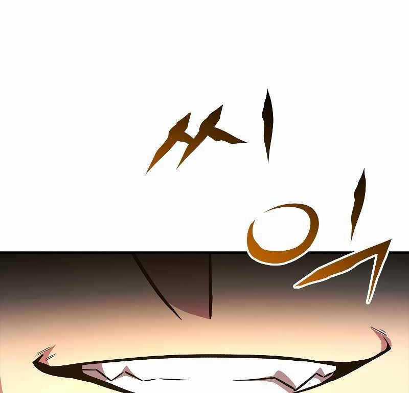 Thiên Tài Pháp Sư Chapter 58 trang 154