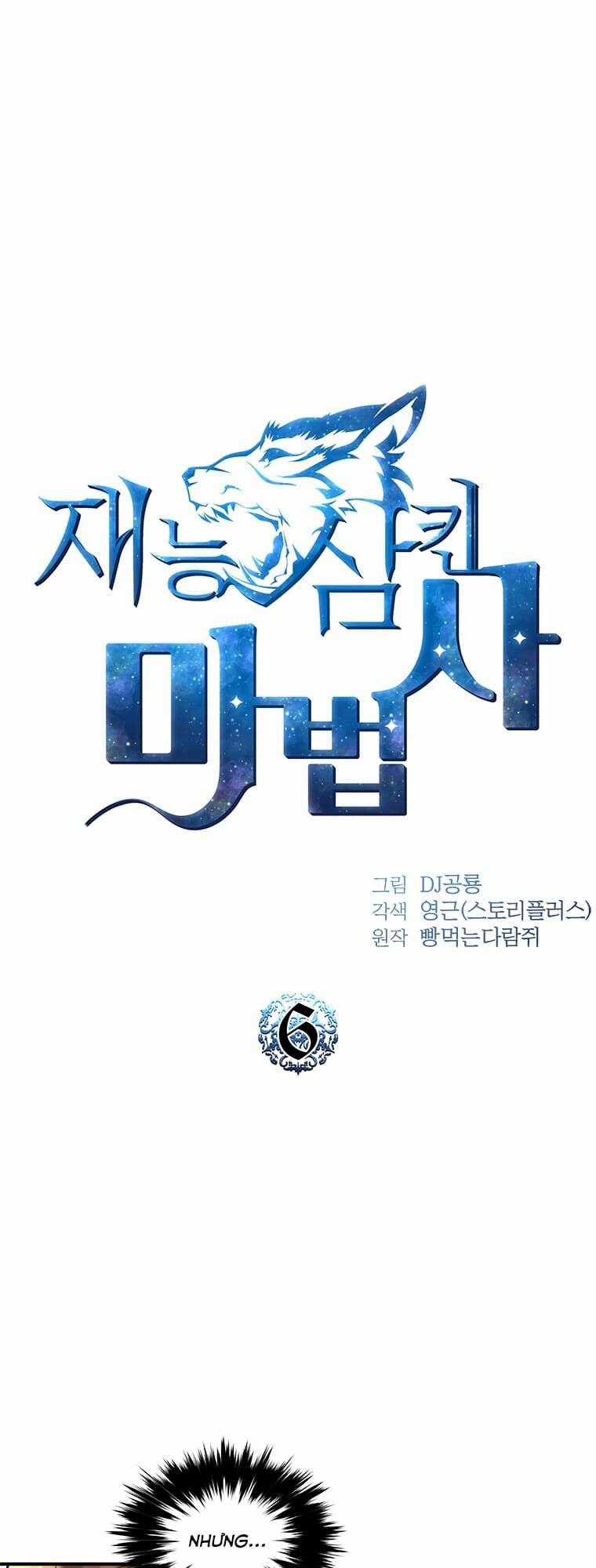 Thiên Tài Pháp Sư Chapter 6 trang 6