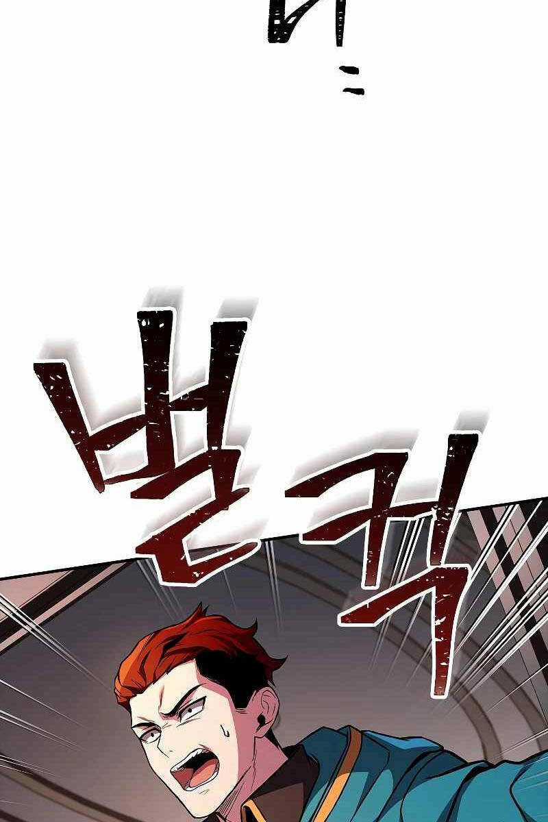 Thiên Tài Pháp Sư Chapter 61 trang 102