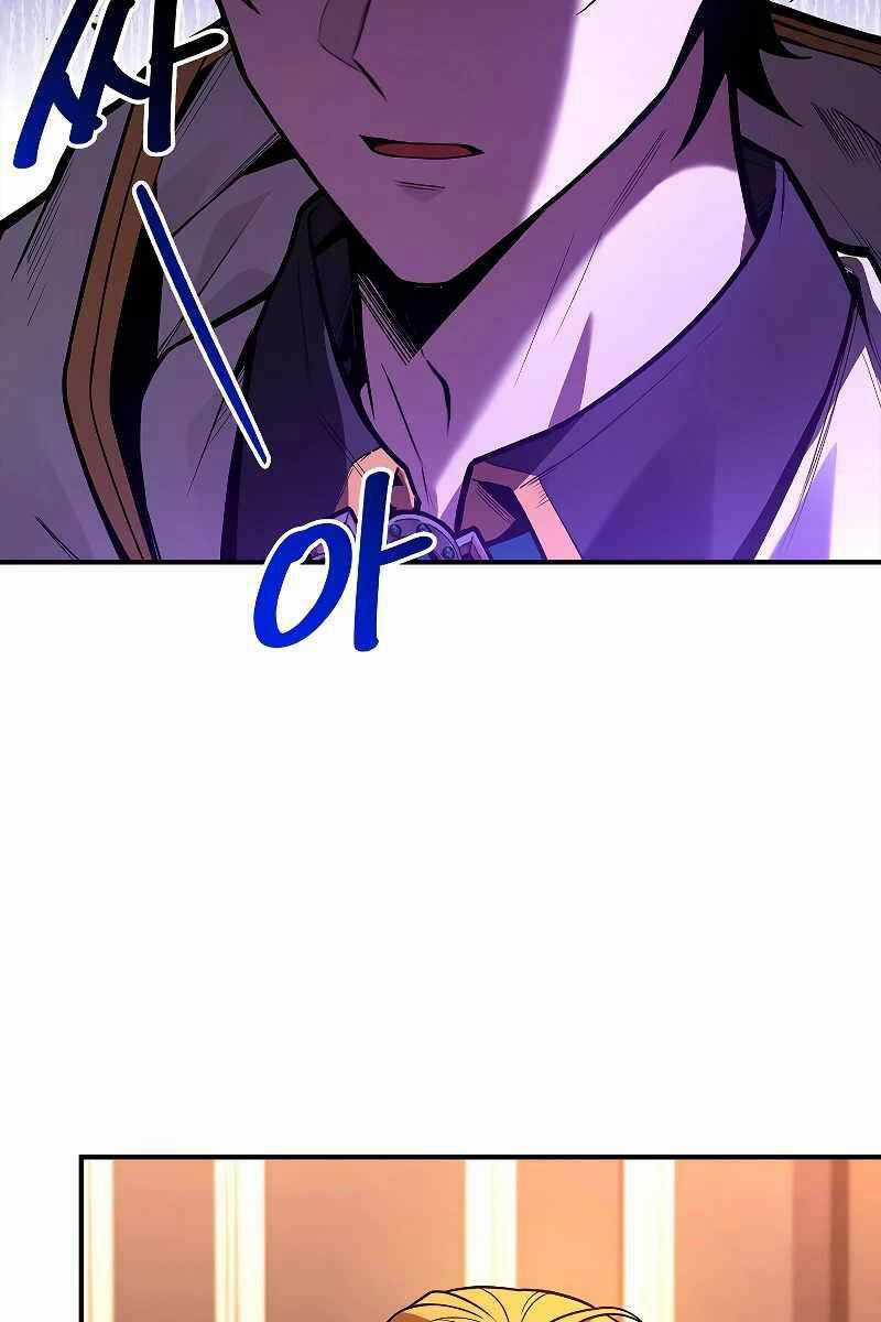 Thiên Tài Pháp Sư Chapter 61 trang 17