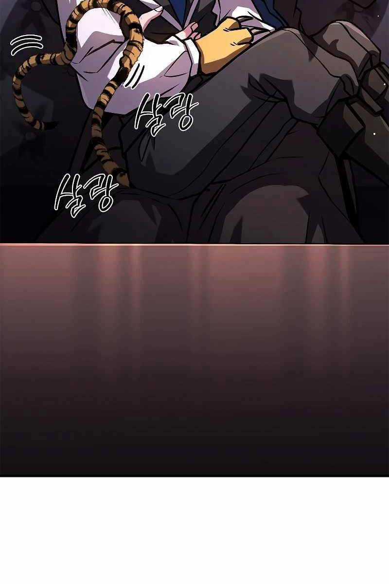 Thiên Tài Pháp Sư Chapter 61 trang 93