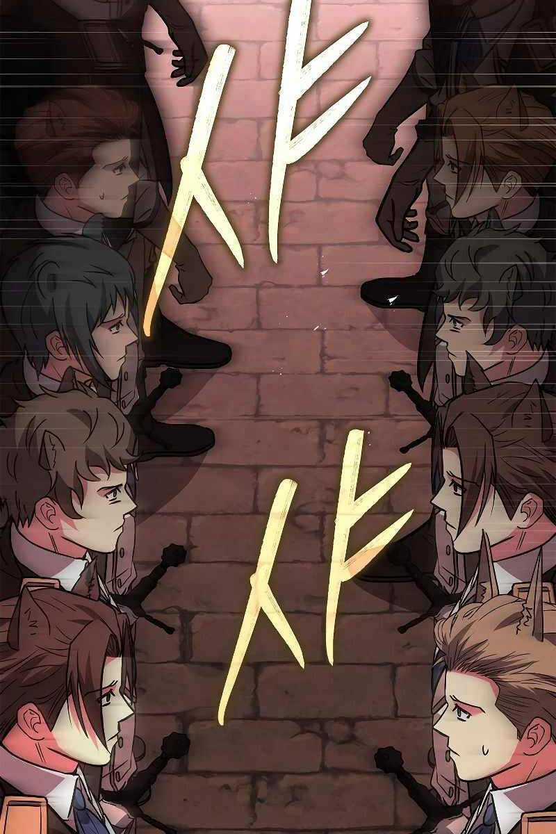 Thiên Tài Pháp Sư Chapter 62 trang 115