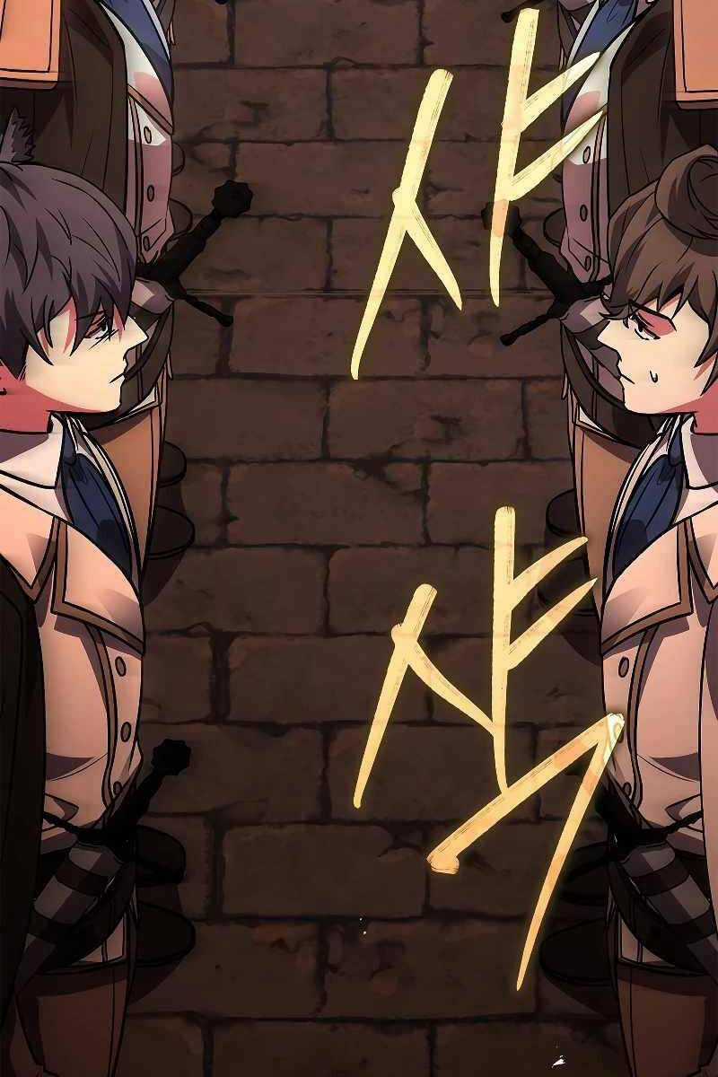 Thiên Tài Pháp Sư Chapter 62 trang 116