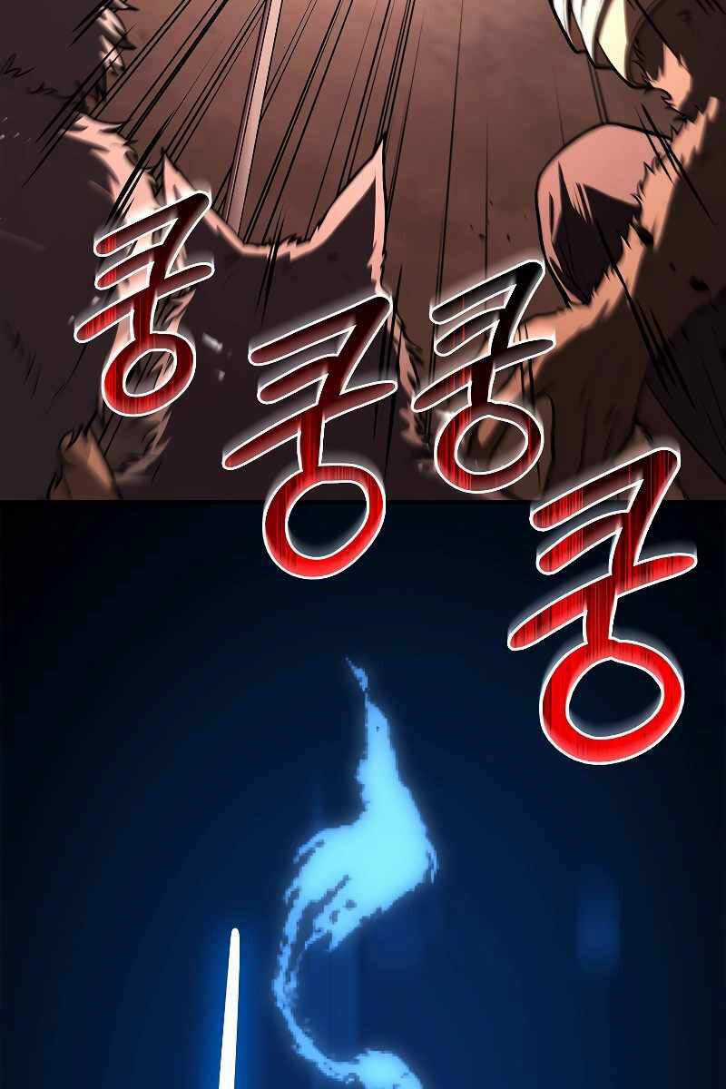 Thiên Tài Pháp Sư Chapter 63 trang 113