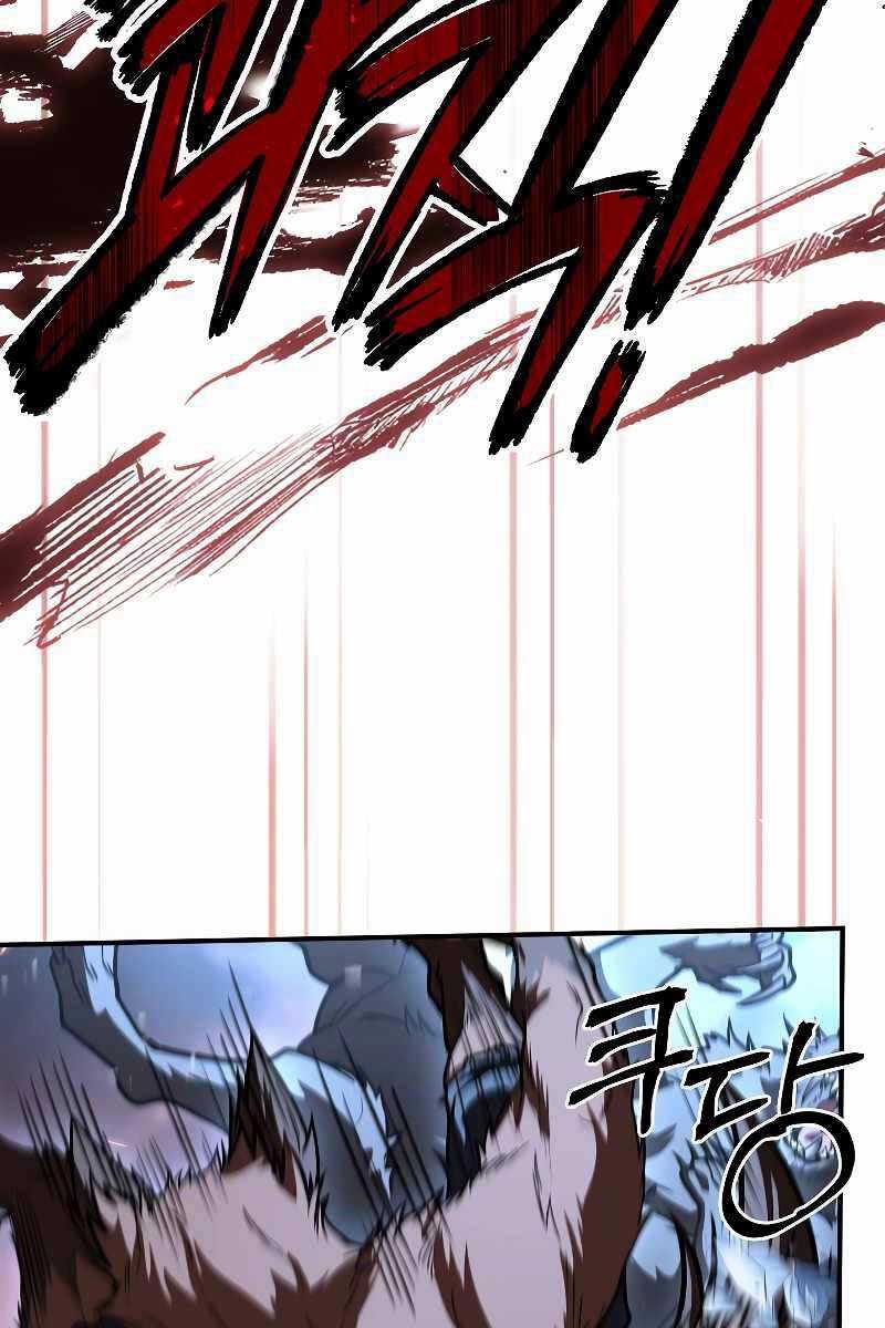 Thiên Tài Pháp Sư Chapter 63 trang 126