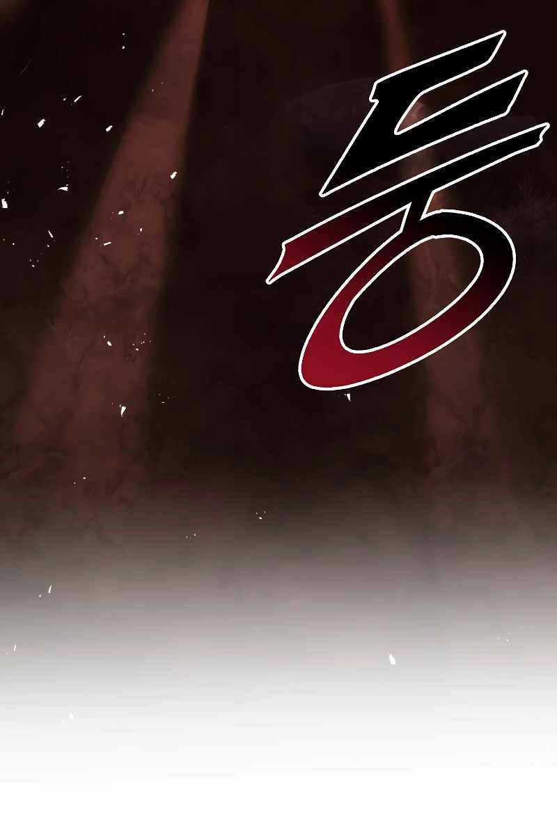 Thiên Tài Pháp Sư Chapter 63 trang 139