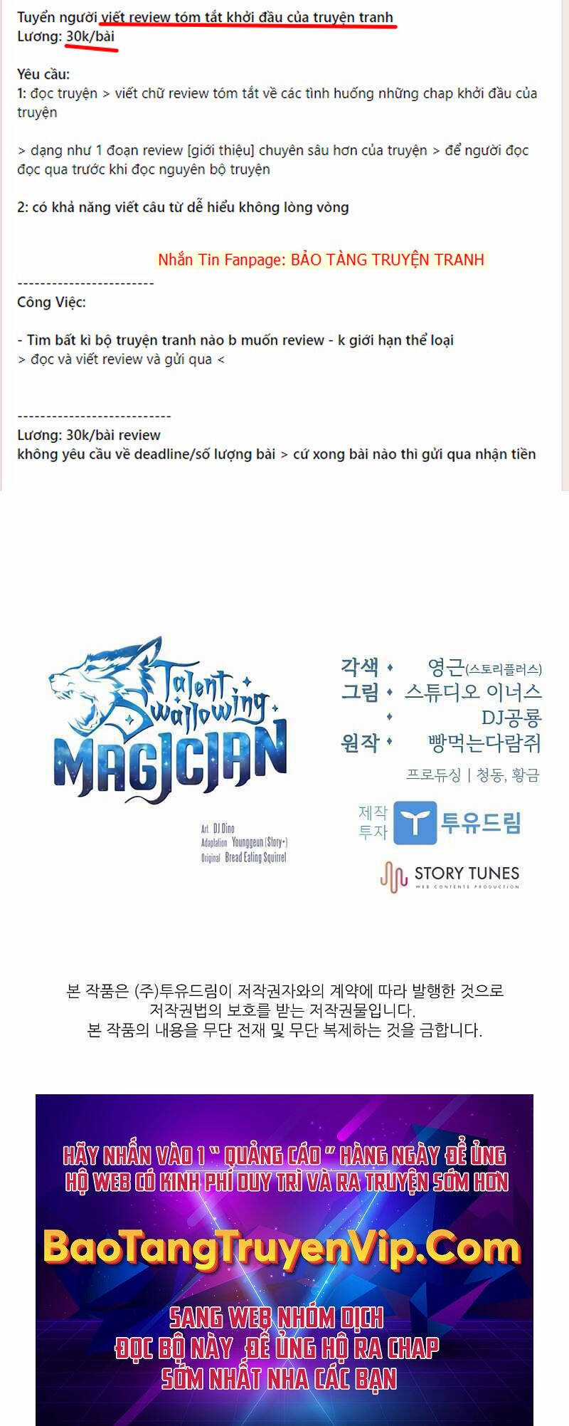 Thiên Tài Pháp Sư Chapter 66 trang 108