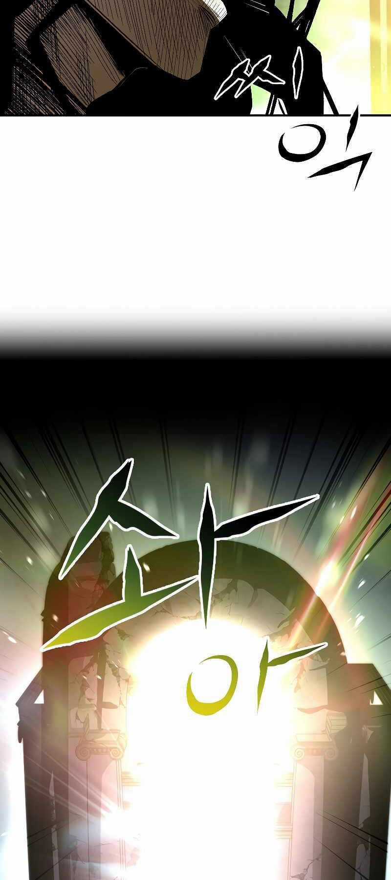 Thiên Tài Pháp Sư Chapter 71 trang 18