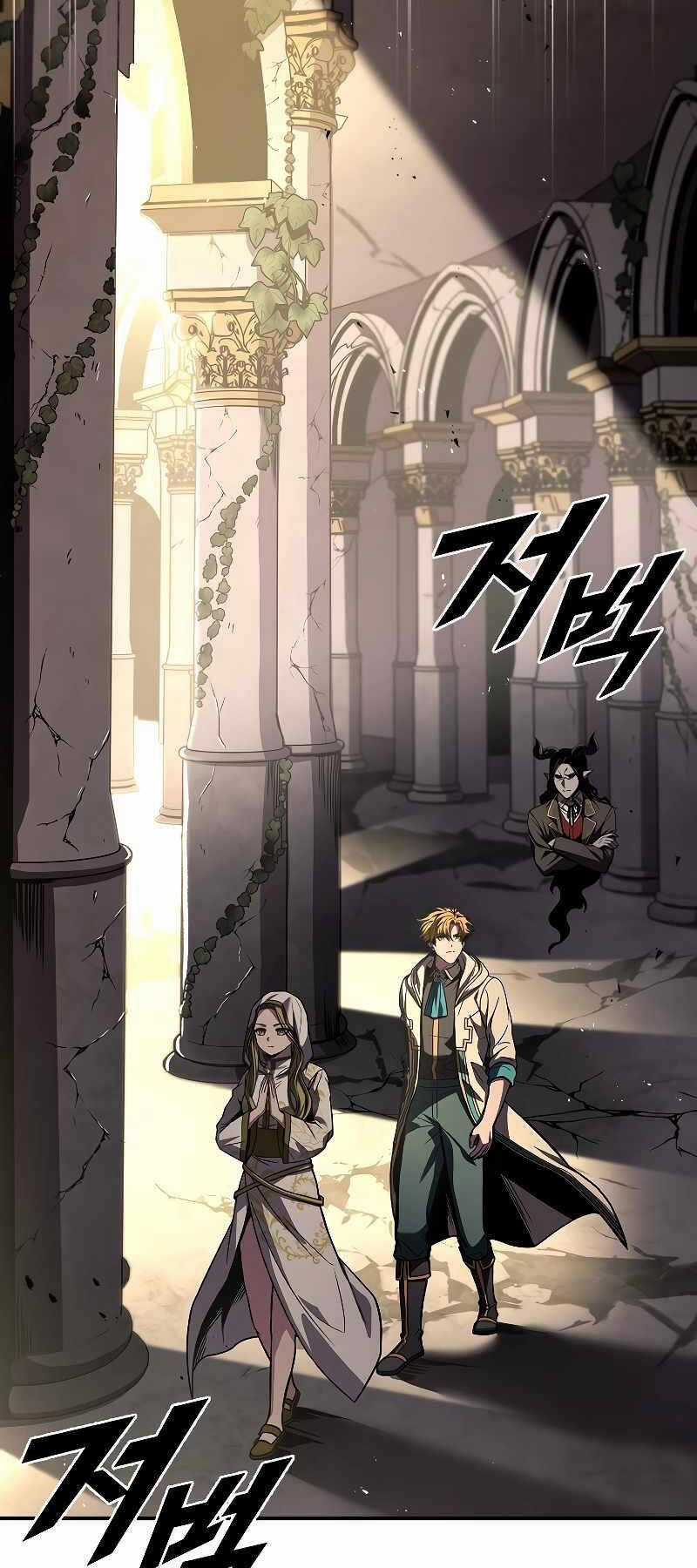 Thiên Tài Pháp Sư Chapter 71 trang 52