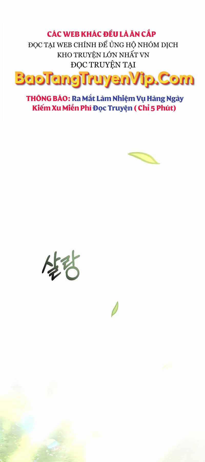 Thiên Tài Pháp Sư Chapter 72 trang 41