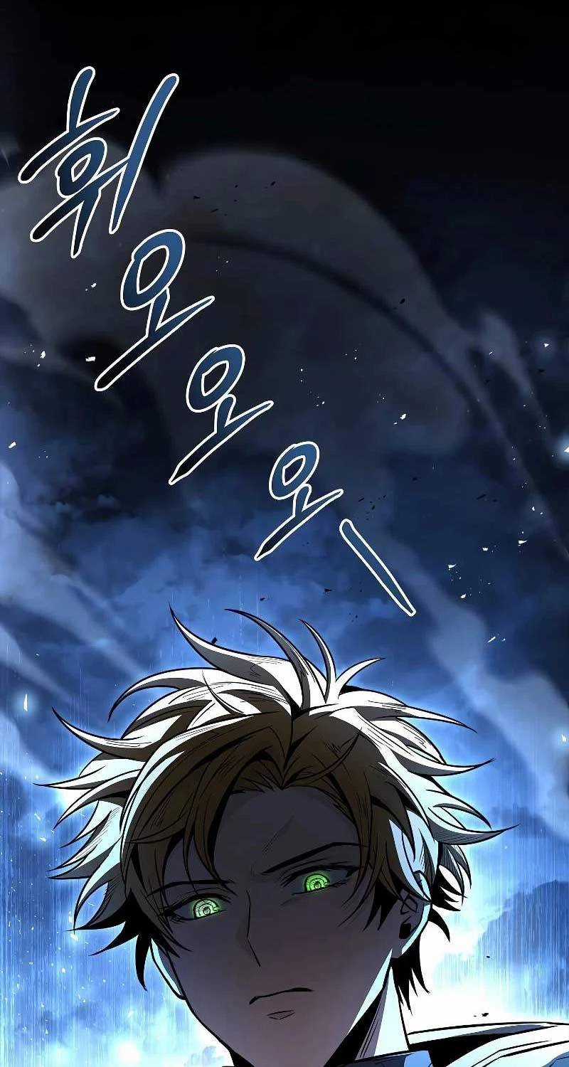 Thiên Tài Pháp Sư Chapter 85 trang 71
