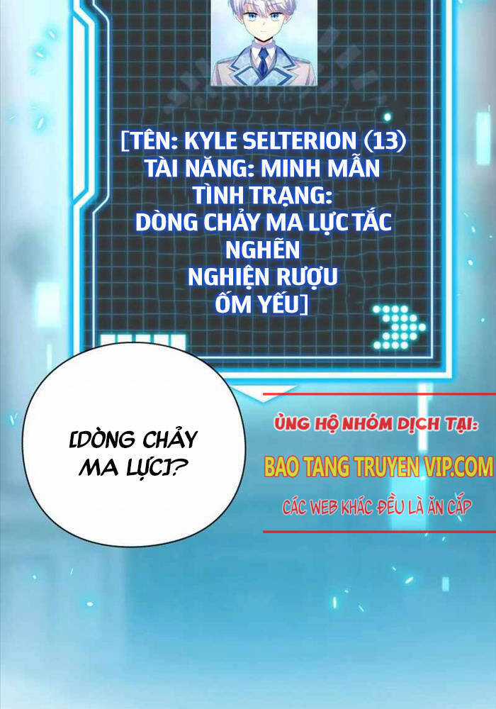 Thiên Tài Phép Thuật Nhà Hầu Tước Chapter 1 trang 105