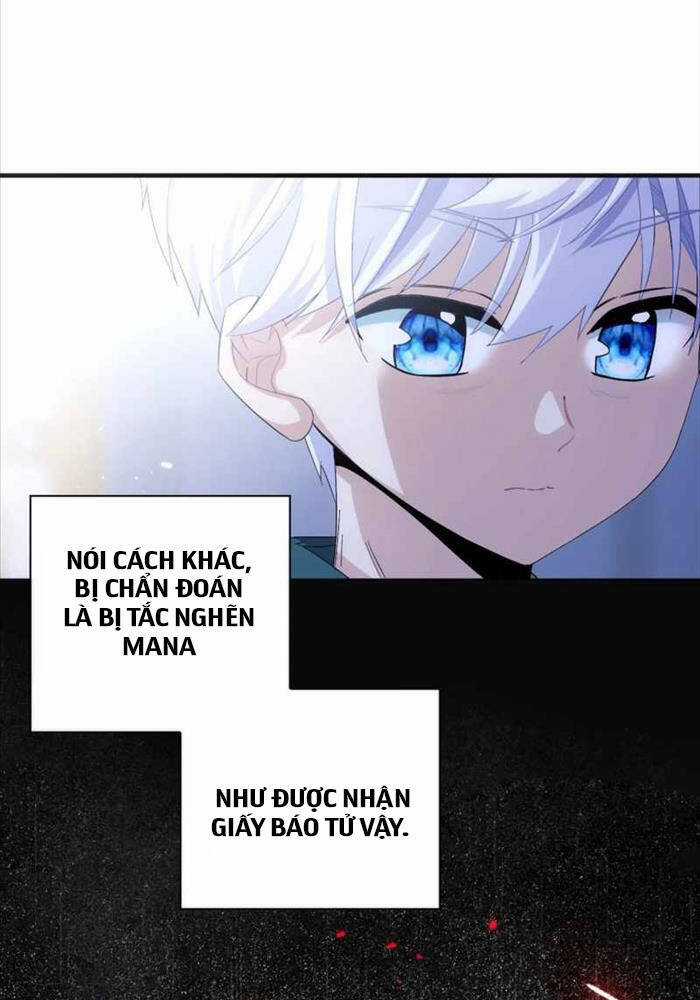 Thiên Tài Phép Thuật Nhà Hầu Tước Chapter 1 trang 58