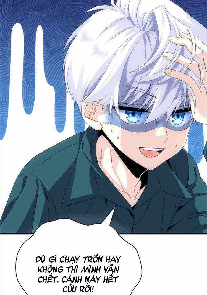 Thiên Tài Phép Thuật Nhà Hầu Tước Chapter 1 trang 84