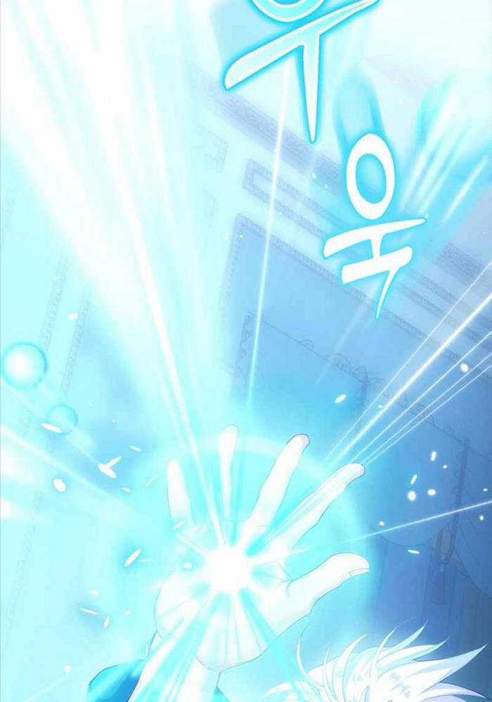 Thiên Tài Phép Thuật Nhà Hầu Tước Chapter 1 trang 95