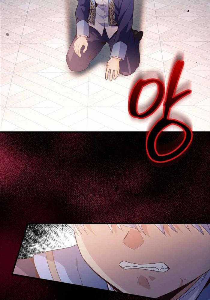 Thiên Tài Phép Thuật Nhà Hầu Tước Chapter 10 trang 75