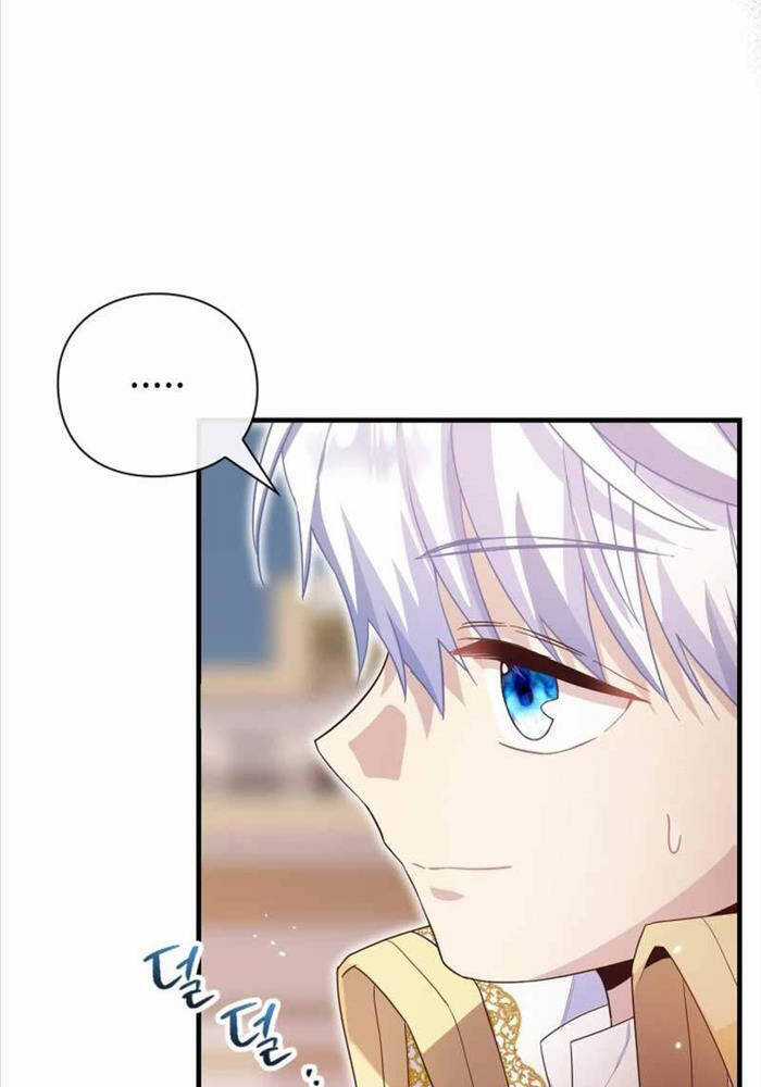 Thiên Tài Phép Thuật Nhà Hầu Tước Chapter 11 trang 57