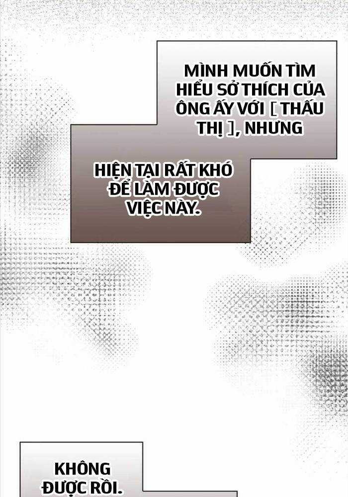 Thiên Tài Phép Thuật Nhà Hầu Tước Chapter 11 trang 62