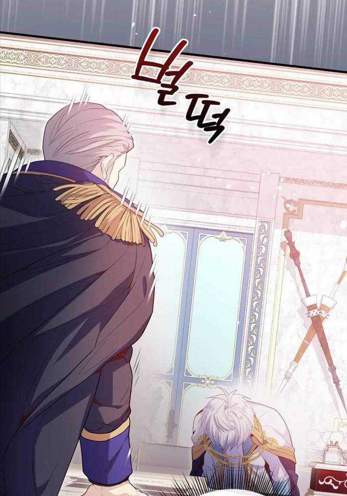 Thiên Tài Phép Thuật Nhà Hầu Tước Chapter 11 trang 72