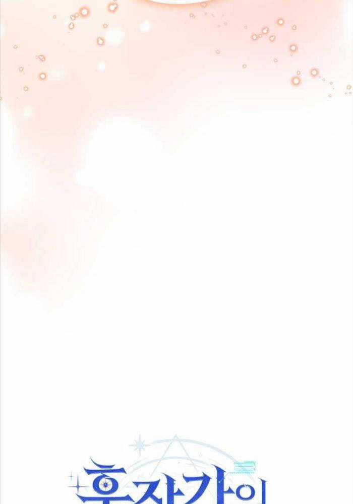 Thiên Tài Phép Thuật Nhà Hầu Tước Chapter 12 trang 18