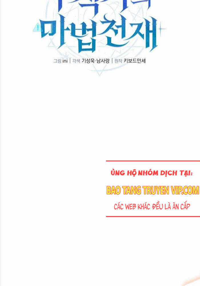 Thiên Tài Phép Thuật Nhà Hầu Tước Chapter 12 trang 19