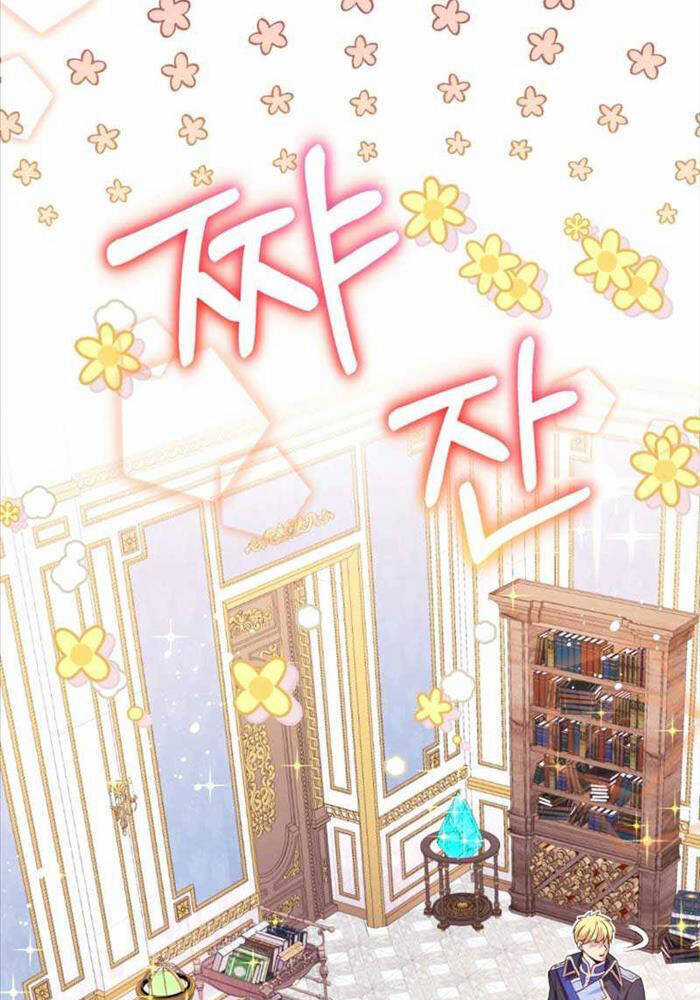 Thiên Tài Phép Thuật Nhà Hầu Tước Chapter 12 trang 22