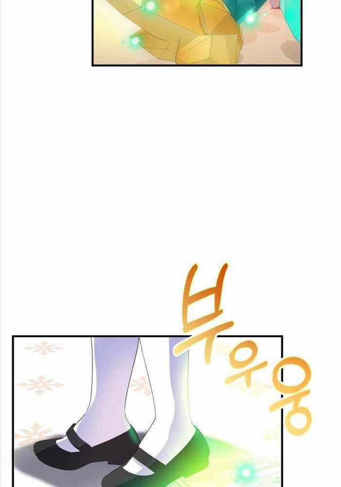 Thiên Tài Phép Thuật Nhà Hầu Tước Chapter 12 trang 53