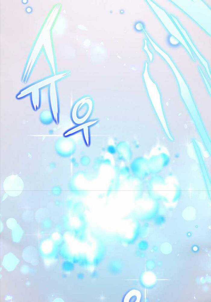 Thiên Tài Phép Thuật Nhà Hầu Tước Chapter 12 trang 60