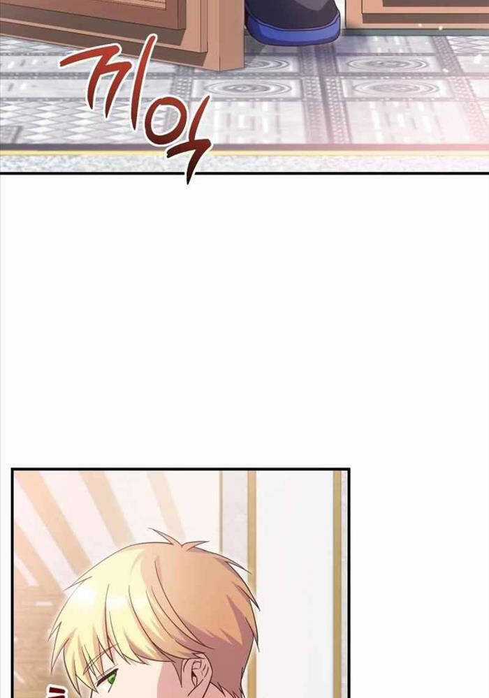 Thiên Tài Phép Thuật Nhà Hầu Tước Chapter 13 trang 65