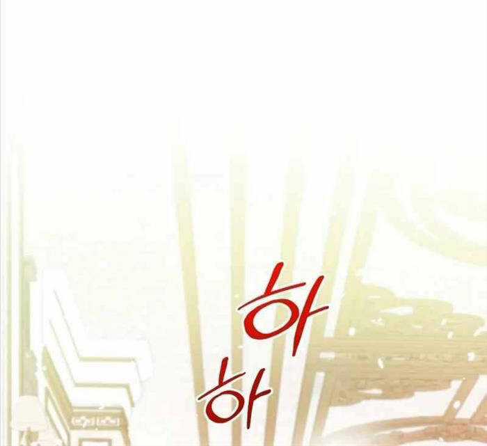 Thiên Tài Phép Thuật Nhà Hầu Tước Chapter 13 trang 75