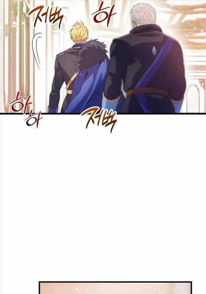 Thiên Tài Phép Thuật Nhà Hầu Tước Chapter 13 trang 76