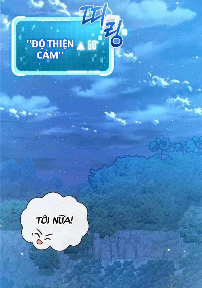 Thiên Tài Phép Thuật Nhà Hầu Tước Chapter 14 trang 20