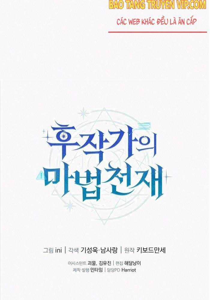 Thiên Tài Phép Thuật Nhà Hầu Tước Chapter 15 trang 138