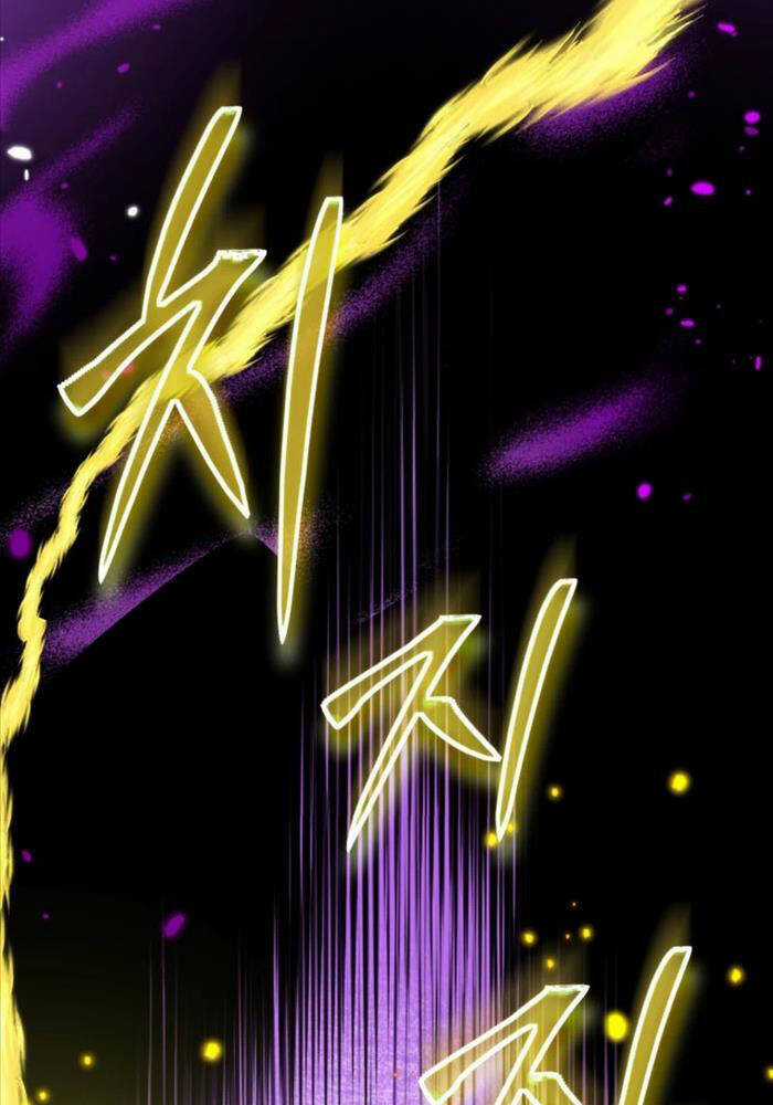 Thiên Tài Phép Thuật Nhà Hầu Tước Chapter 15 trang 40