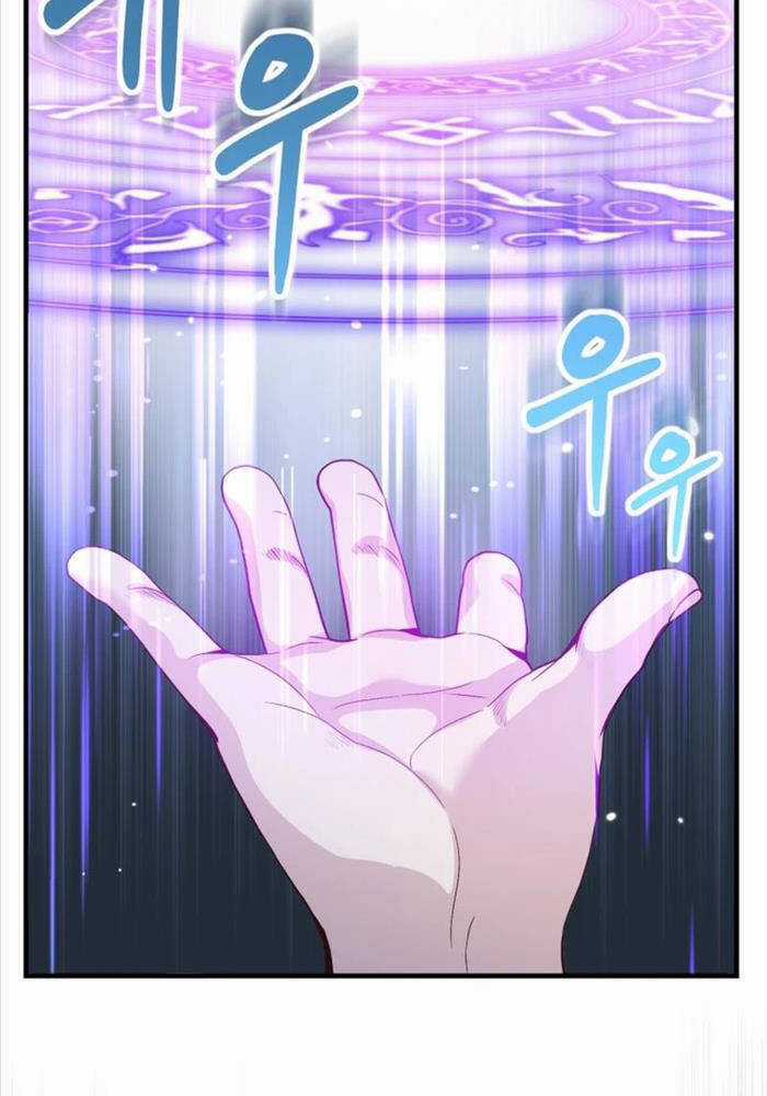 Thiên Tài Phép Thuật Nhà Hầu Tước Chapter 15 trang 82