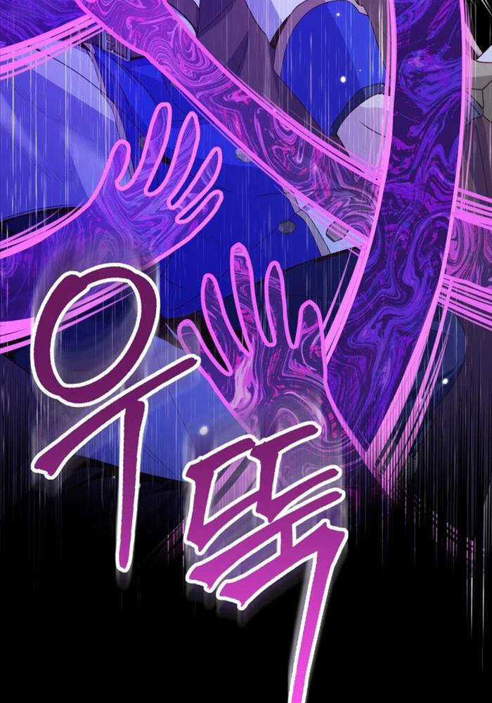 Thiên Tài Phép Thuật Nhà Hầu Tước Chapter 15 trang 85