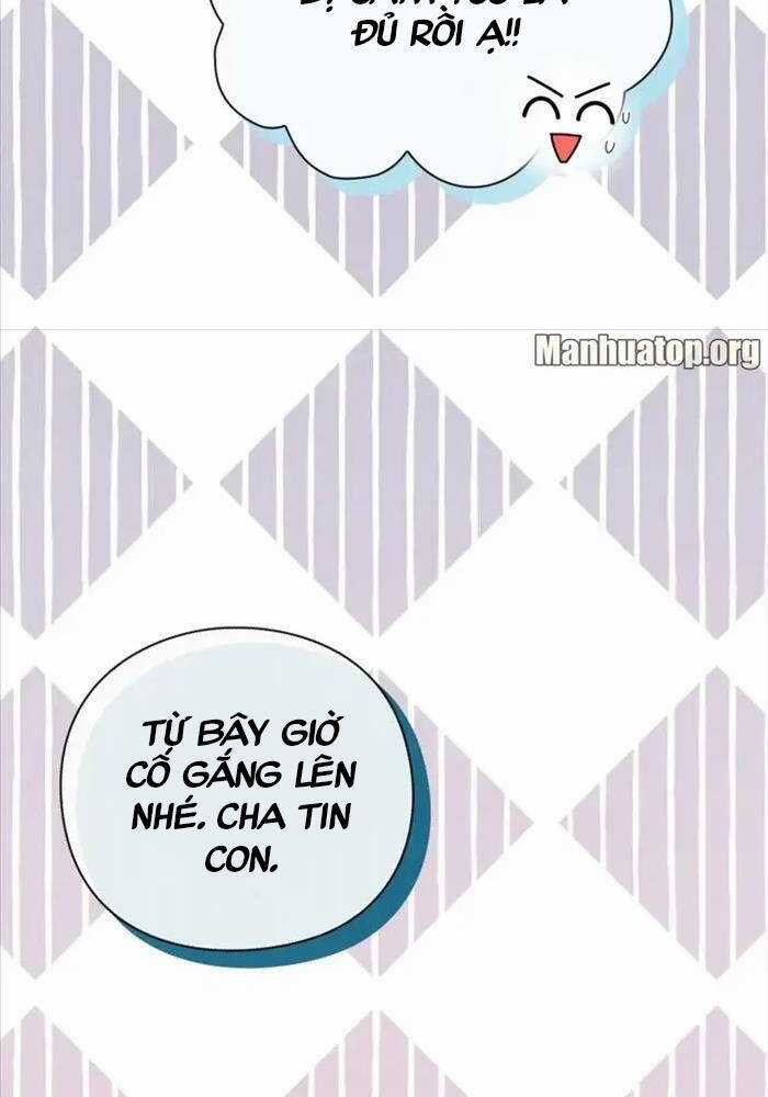 Thiên Tài Phép Thuật Nhà Hầu Tước Chapter 16 trang 120