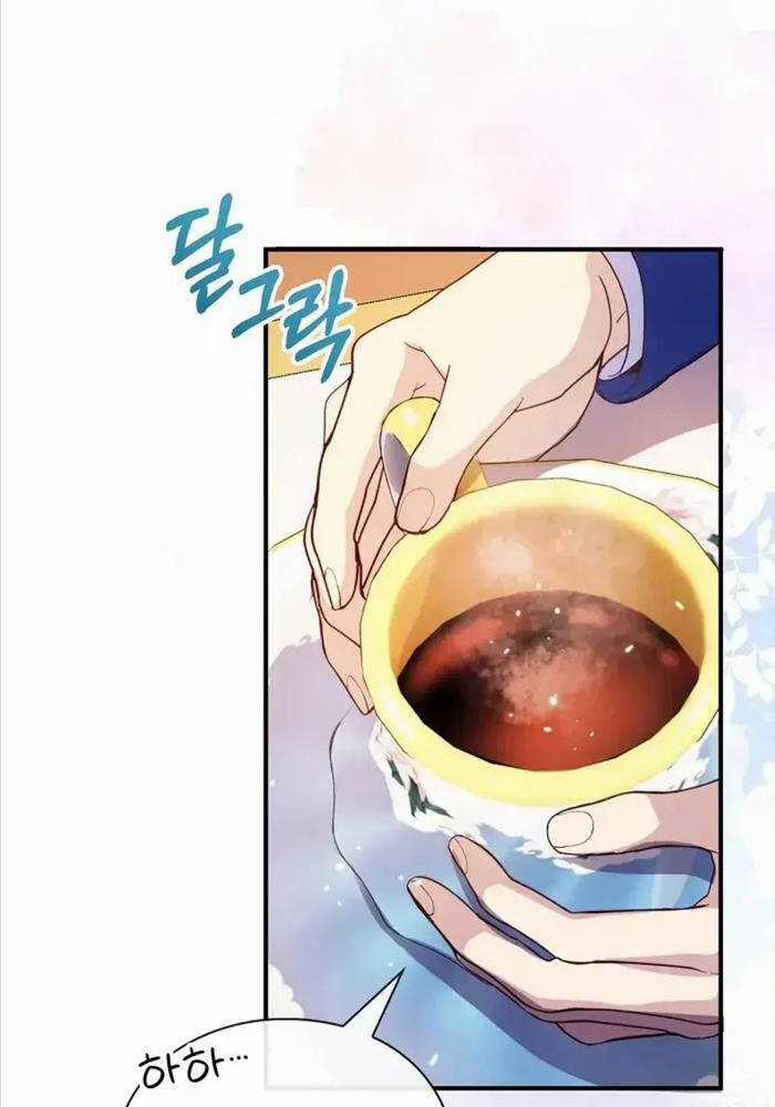 Thiên Tài Phép Thuật Nhà Hầu Tước Chapter 17 trang 26