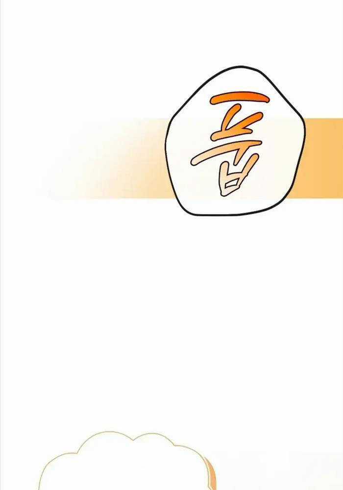 Thiên Tài Phép Thuật Nhà Hầu Tước Chapter 17 trang 82