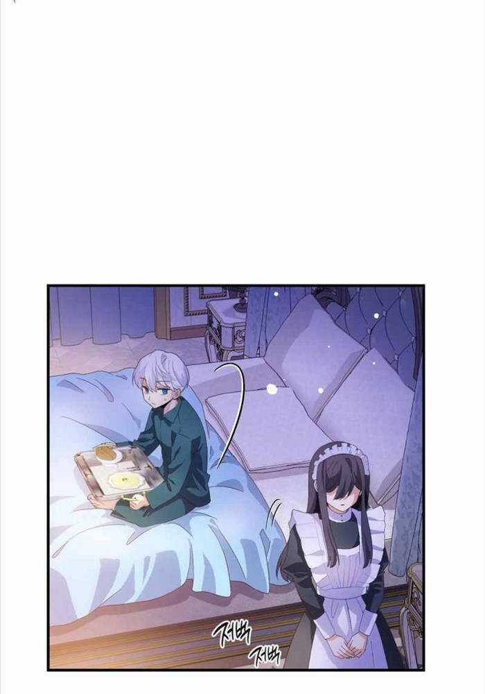 Thiên Tài Phép Thuật Nhà Hầu Tước Chapter 2 trang 102