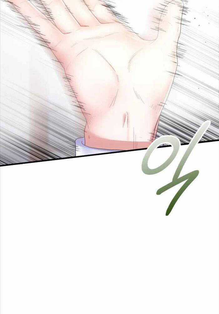 Thiên Tài Phép Thuật Nhà Hầu Tước Chapter 2 trang 42