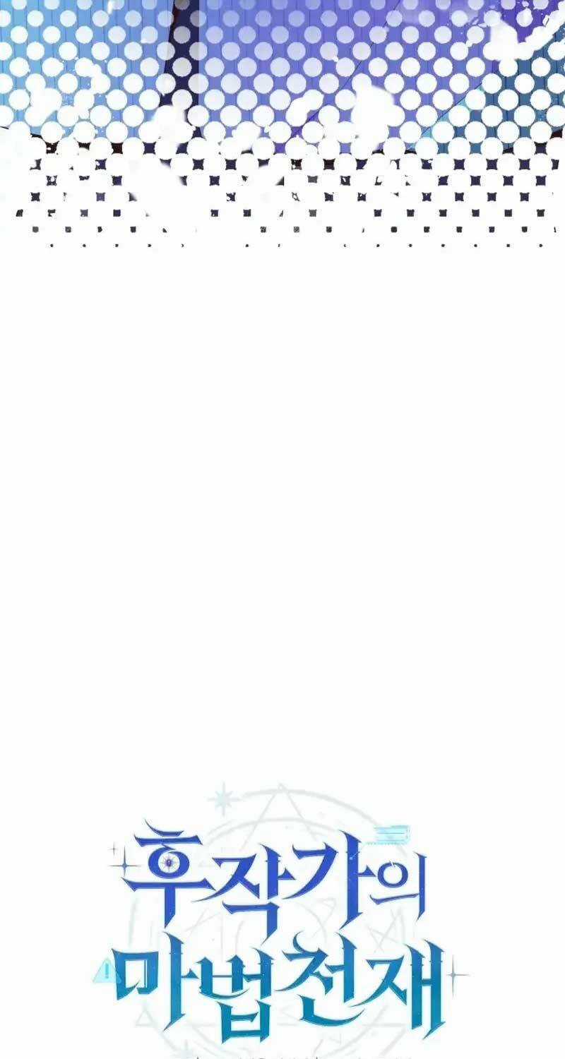 Thiên Tài Phép Thuật Nhà Hầu Tước Chapter 20 trang 22