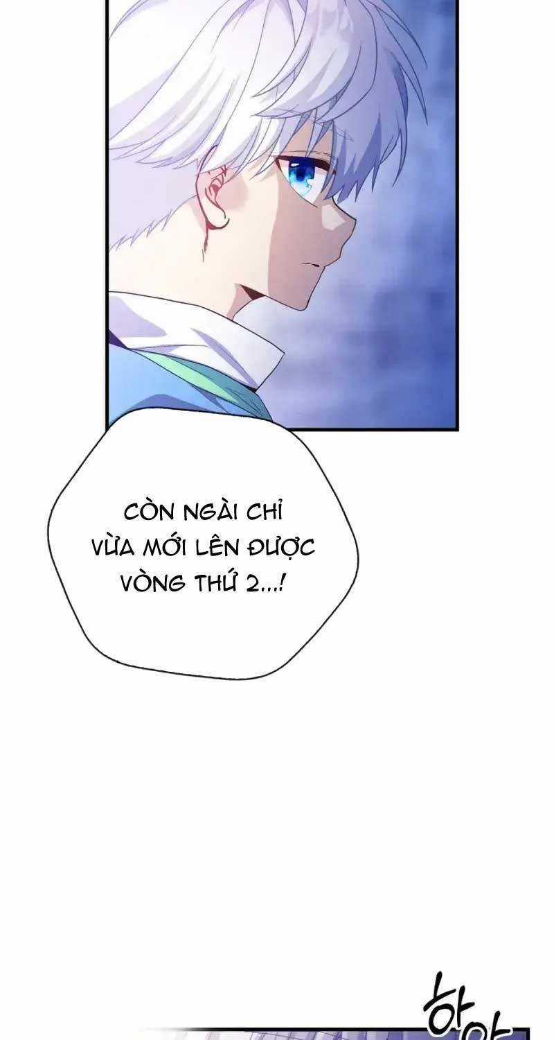 Thiên Tài Phép Thuật Nhà Hầu Tước Chapter 20 trang 64