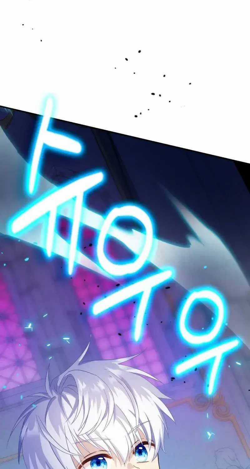 Thiên Tài Phép Thuật Nhà Hầu Tước Chapter 21 trang 103