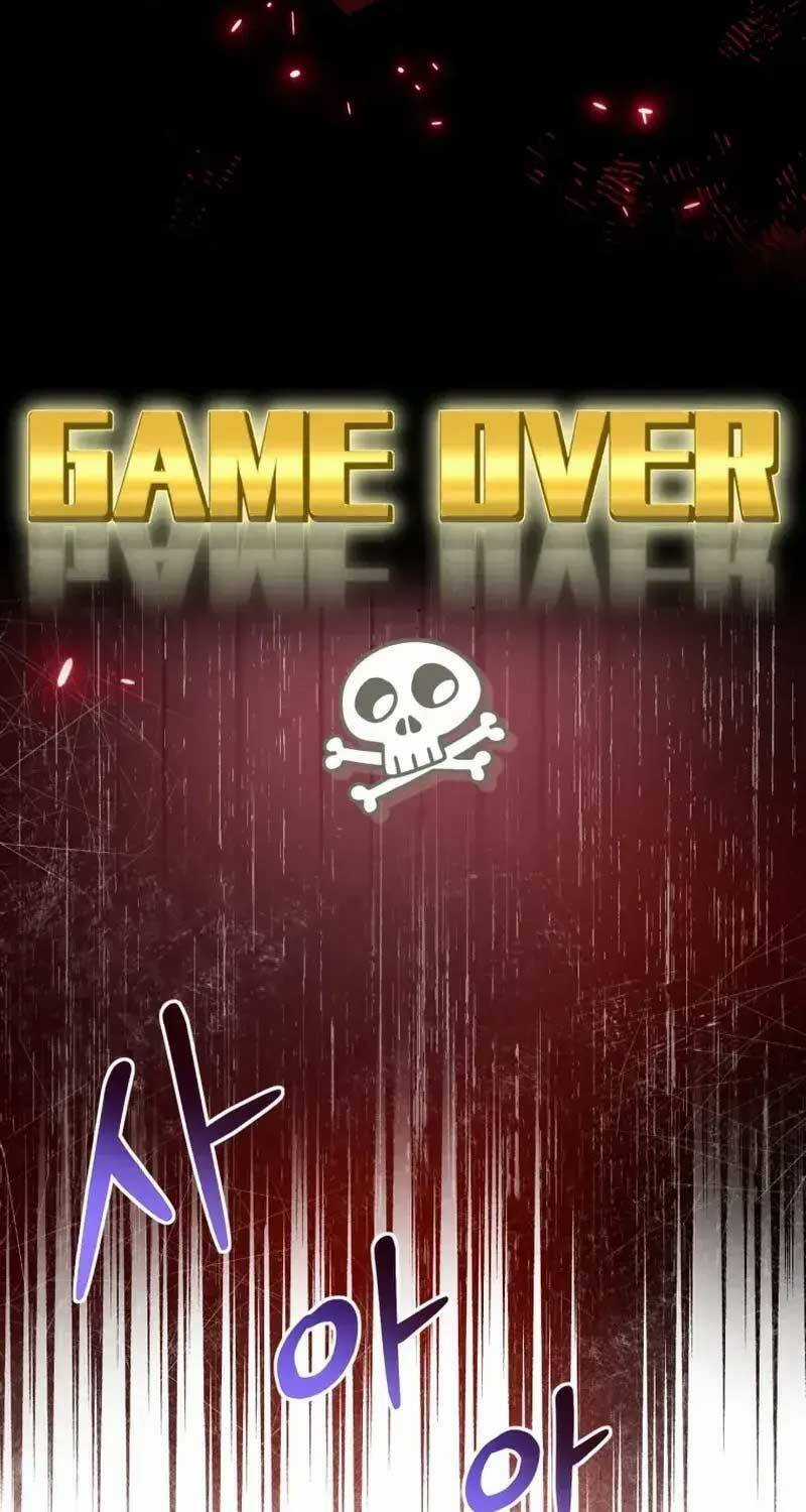 Thiên Tài Phép Thuật Nhà Hầu Tước Chapter 21 trang 57